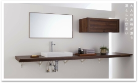 NiwaNaviImage NiwaNaviImage