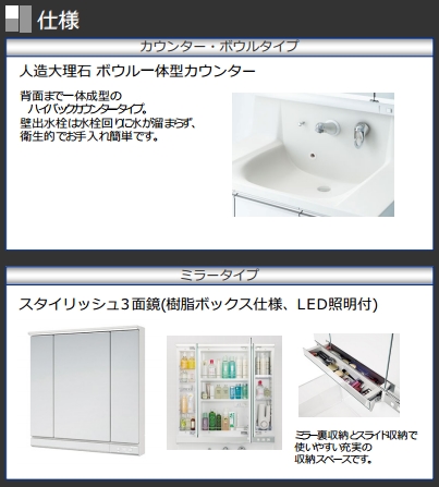 NiwaNaviImage NiwaNaviImage