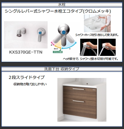 NiwaNaviImage NiwaNaviImage