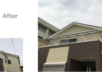川口市青木O様邸　バルコニー屋根設置工事 No.056