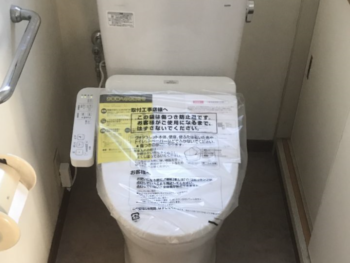 さいたま市南区文蔵　トイレ内装リフォーム工事 No.092